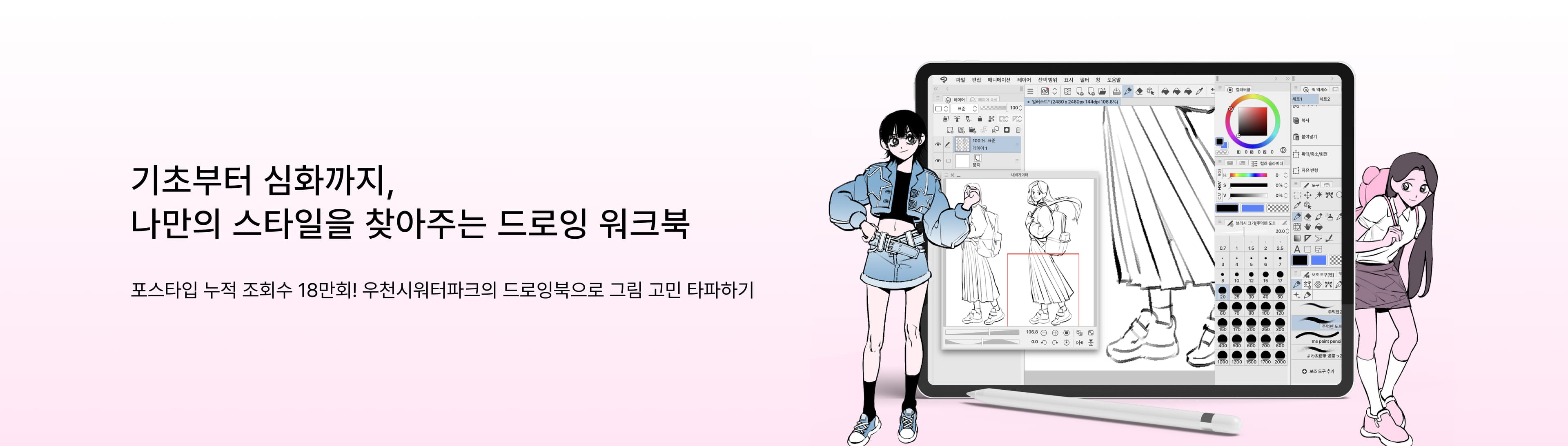 이미지